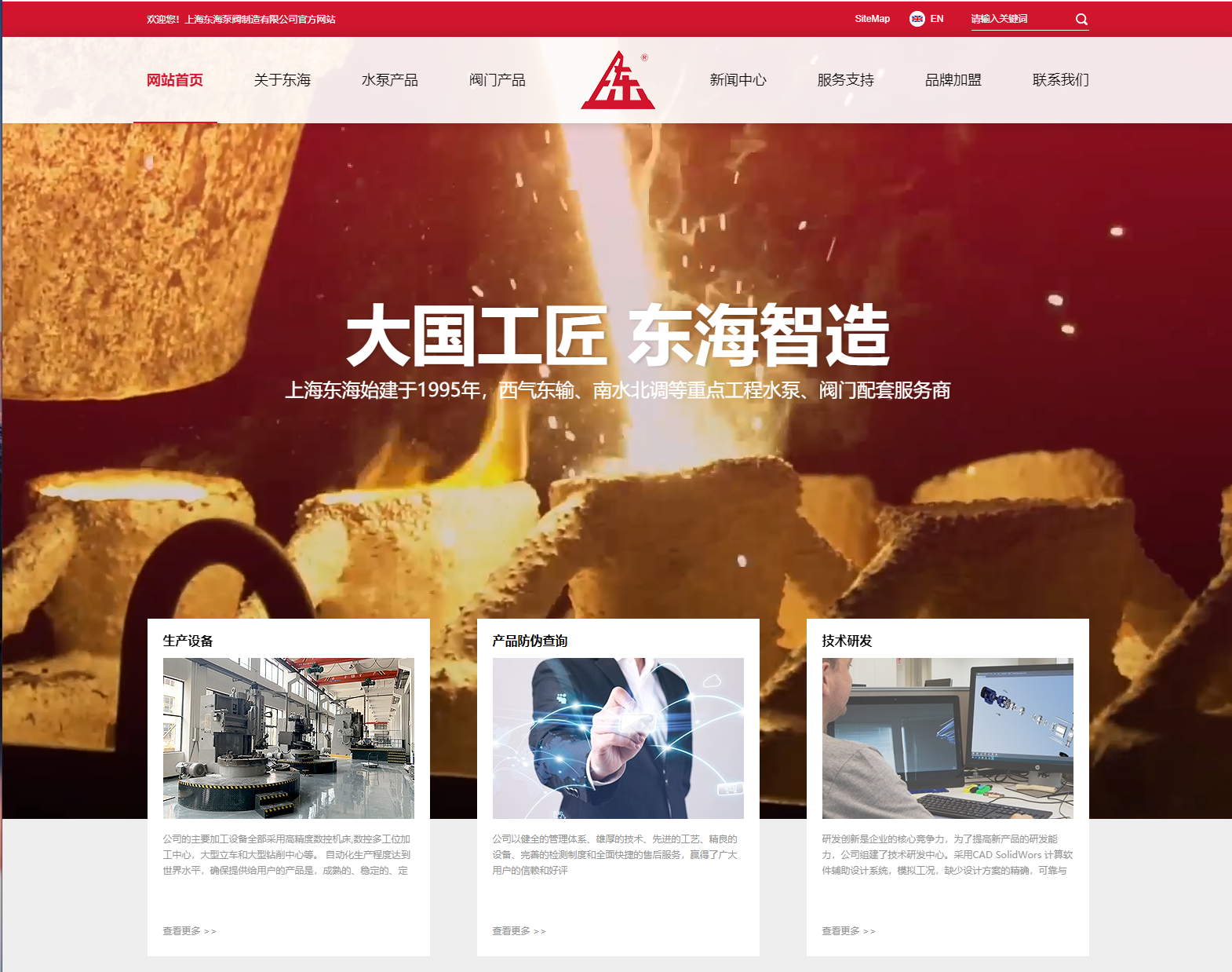 开云手机官方版在线入口-开云(中国)新版本官网上线测试